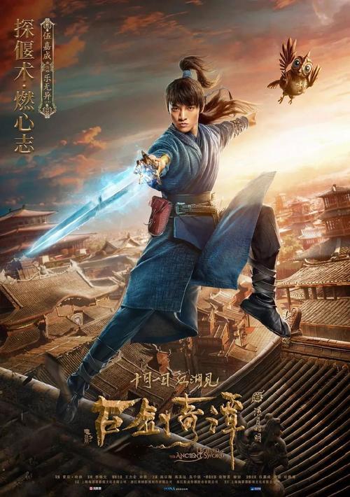宅基地办理不动产权证后就有使用年限了吗