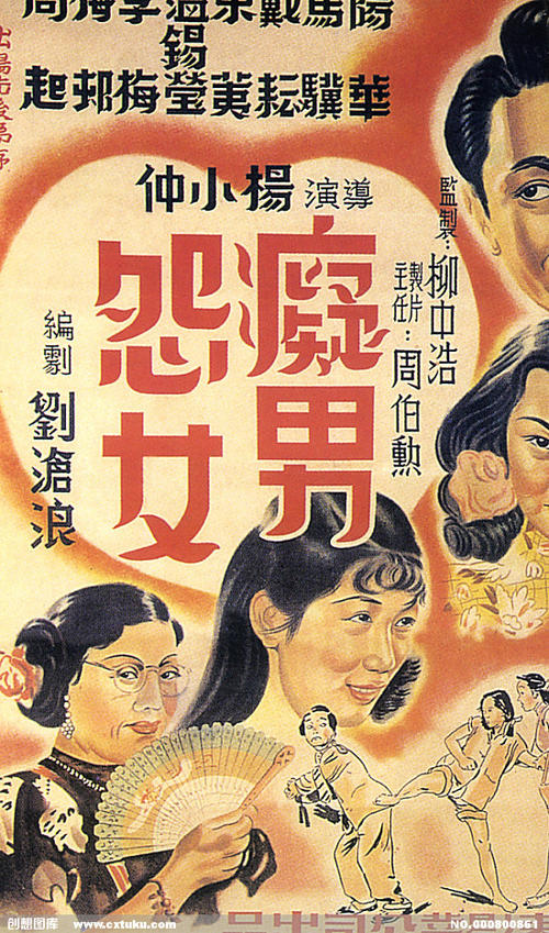 ジョイ大学本科毕业证